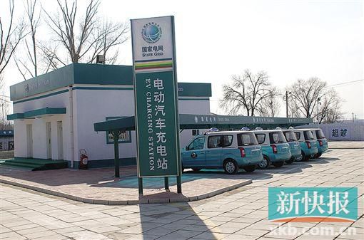 新能源汽車開啃“充電樁”這塊硬骨頭 新能源汽車開啃“充電樁”這塊硬骨頭