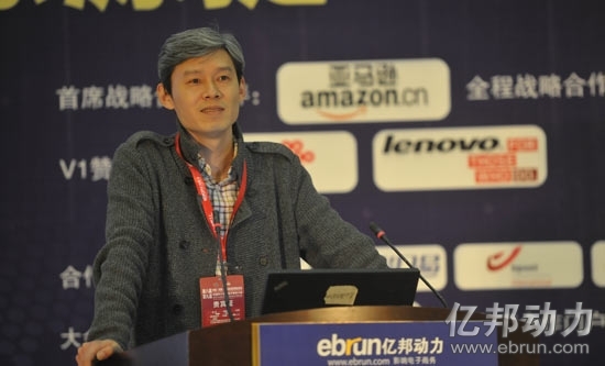 品勝電子首席運營官曾小川