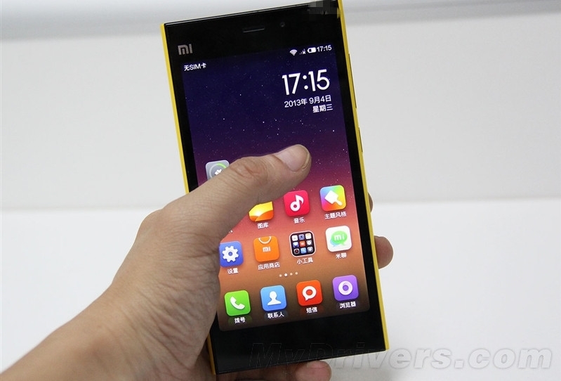 外媒感嘆：在中國買到真貨小米手機(jī)難上天