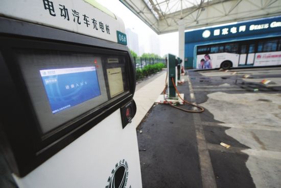 需多方支持 私家電動汽車啥時才能“撒歡”？
