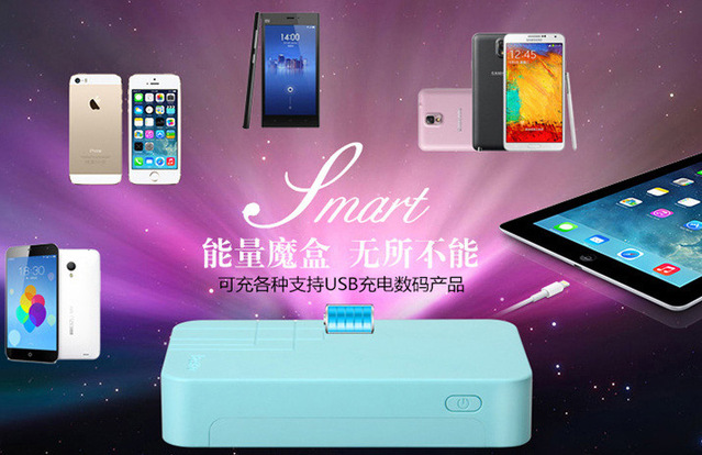 超乎你想象&nbsp;強尼思移動電源全明星陣容全景展示 