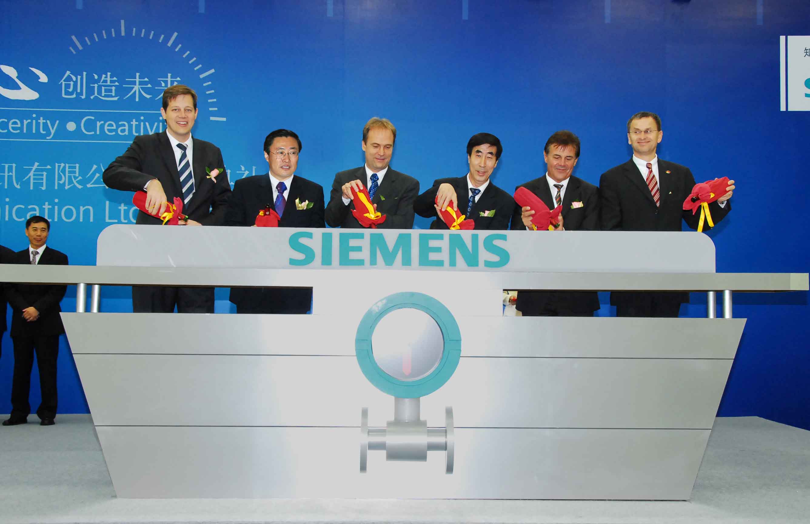 西門子啟動重大重組 確定收購羅羅公司能源業務