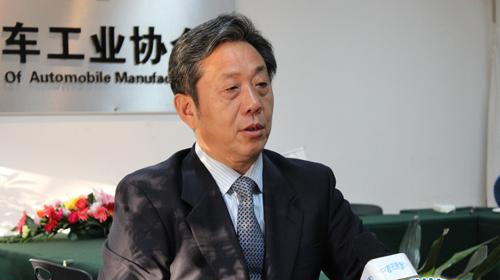 中國汽車工業(yè)協(xié)會常務副會長兼秘書長