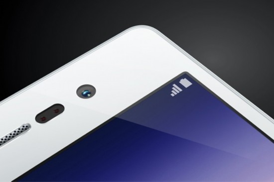 華為Ascend P7登場：征戰國際市場 挑戰蘋果三星