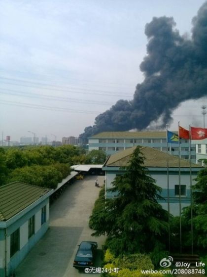 “全球內(nèi)存條第一廠(chǎng)”無(wú)錫健鼎失火 現(xiàn)場(chǎng)濃煙滾滾