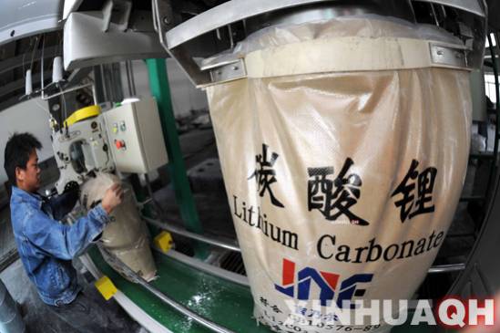 鋰資源得天獨厚 近半成手機電池是“青海制造” 