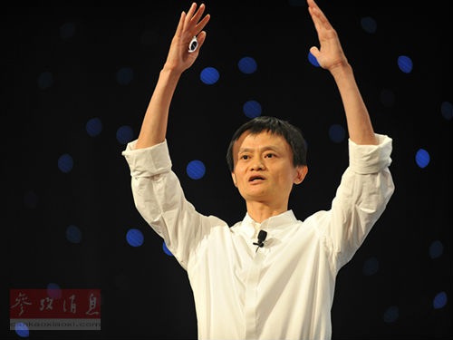 馬云：真正的創業者是投資者的貴人