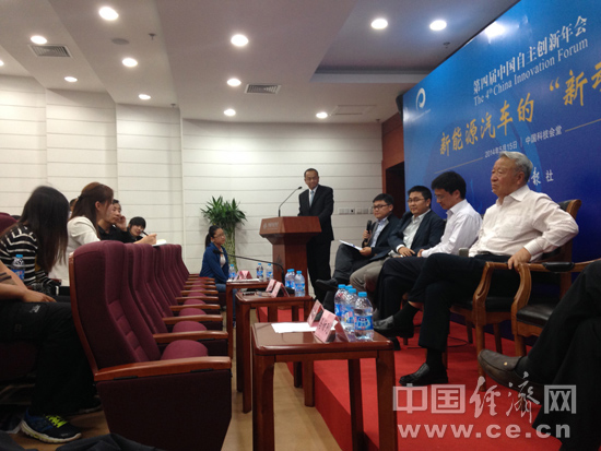 工信部官員談新能源補貼是否應(yīng)“內(nèi)外有別” 