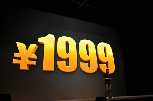 小米戰(zhàn)略轉(zhuǎn)型 在“萬(wàn)人恨”中走下神壇？