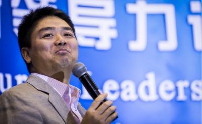 劉強(qiáng)東：曾偷師國(guó)美做IT連鎖店 做電商后知后覺(jué)