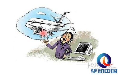 看看這個誠信缺失的時代 移動電源有多假？