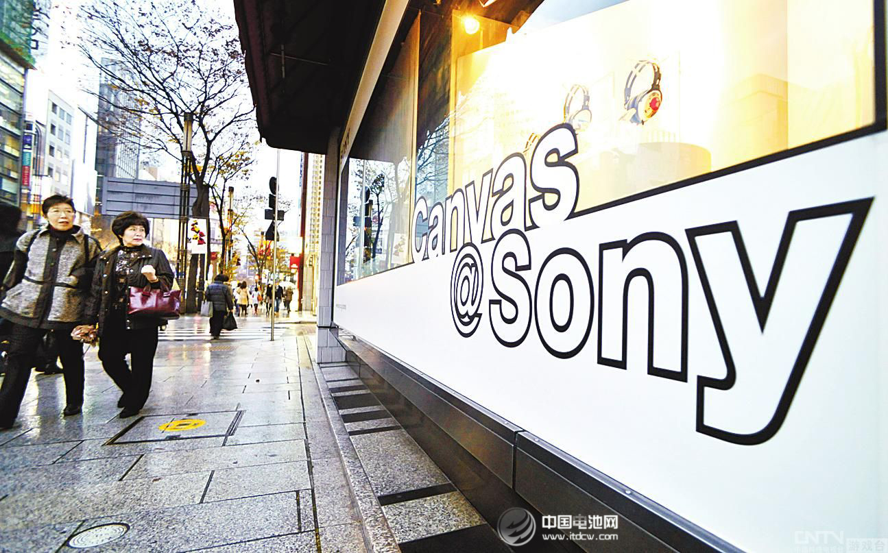 索尼式困局：B2C企業(yè)沒(méi)有B2B日子好過(guò)