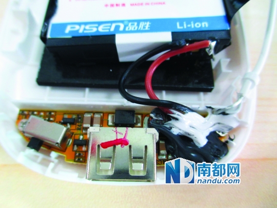  金玉其外，內(nèi)部混亂，標(biāo)為“品勝”的品牌用庫存手機(jī)電池做的充電寶。