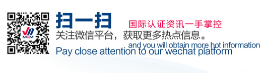 刪繁就簡 讓電池認(rèn)證檢測變得簡單且快樂