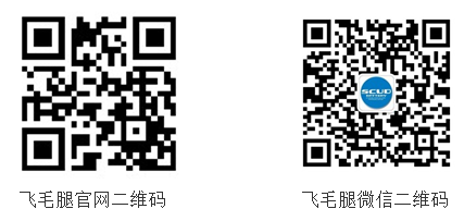 飛毛腿傳遞親子教育真諦 暑期荒島演繹“爸爸我們去哪兒” 