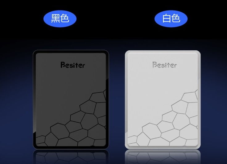 格蘭木：唯一全系列采用頂級進口三星/LG電芯移動電源