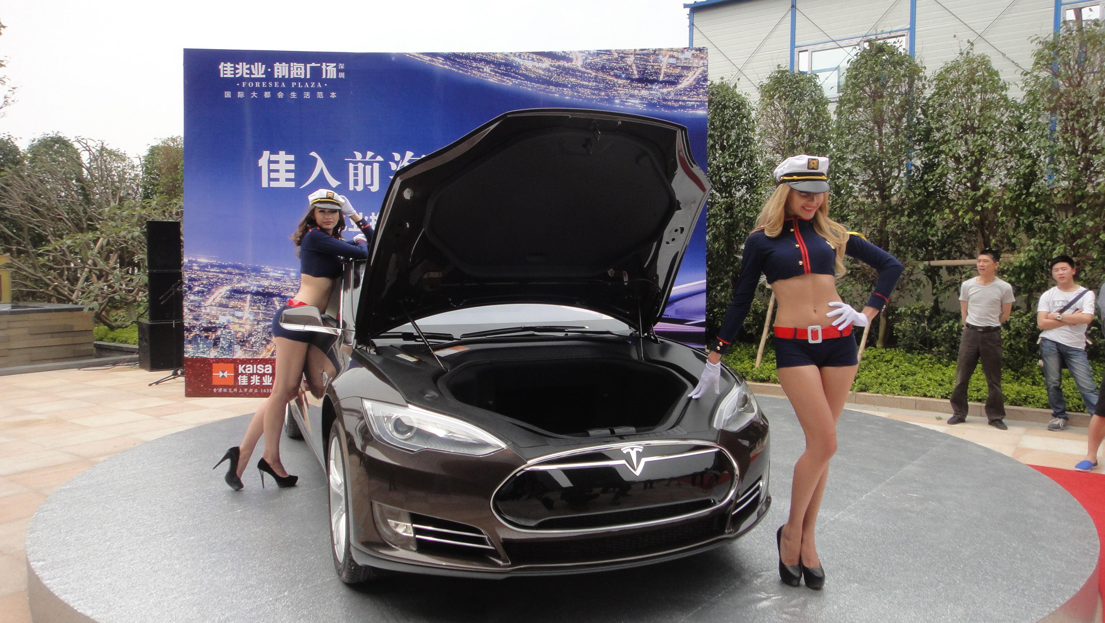 新能源車再迎發(fā)展利好 叫停地方保護多地補貼落地