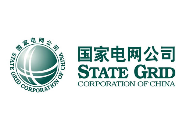 國家電網(wǎng)首引民資 千億開放領域被質(zhì)疑為“甩包袱”