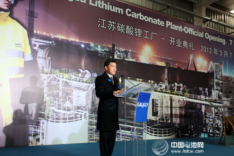 2014年4月碳酸鋰出口量統(tǒng)計(jì)：進(jìn)口量較上月增長48.9%