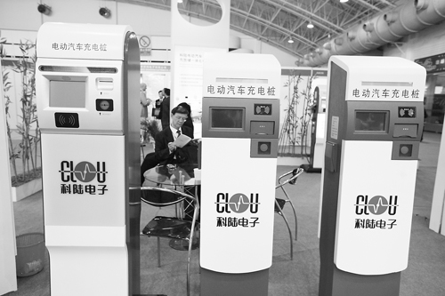 自用電動汽車充電樁建設管理細則出臺 不執行階梯電價