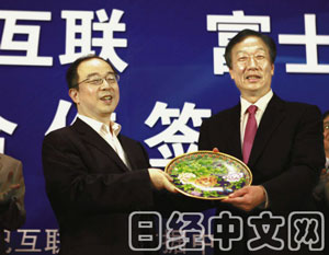 宣布在北京建設數據中心的鴻海董事長郭臺