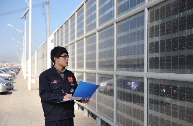 英利連續(xù)虧損3年仍然贊助世界杯 稱(chēng)獲得滿(mǎn)意回報(bào)