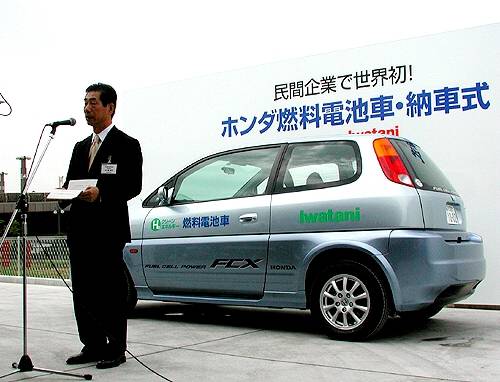 日本豐田12月起量產燃料電池車 預計售49萬 