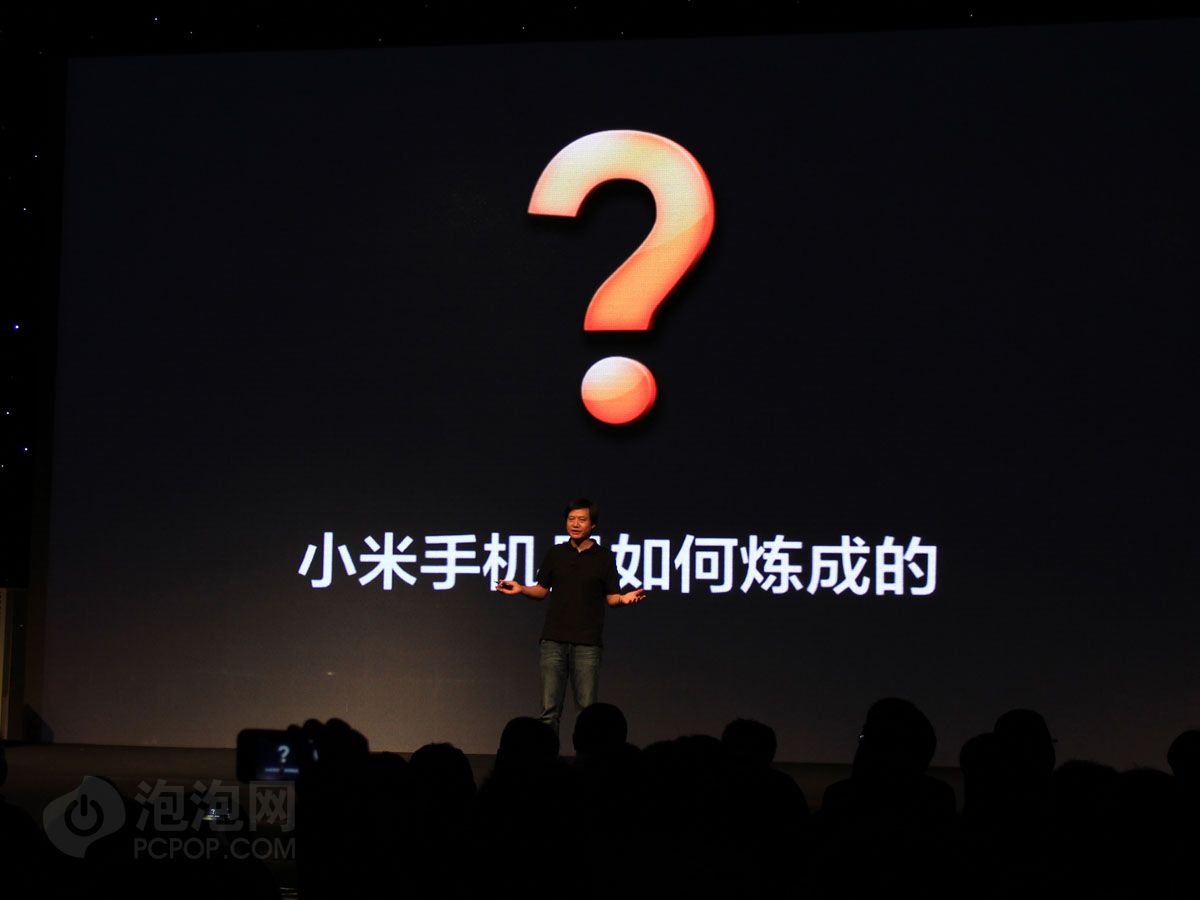 周正紅：小米優勢為什么在漸漸消失？