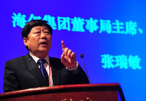 海爾CEO張瑞敏自曝裁員計劃：今年再砍1萬人