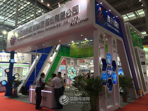 當升科技CIBF2014 當升科技CIBF2014