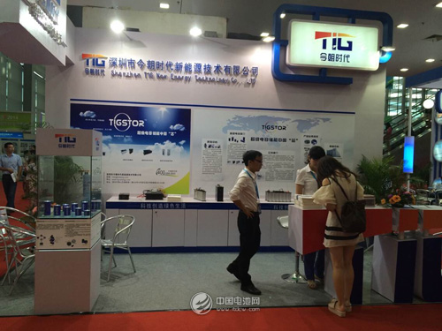 今朝時代新能源 今朝時代新能源