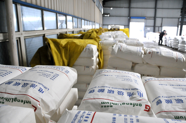 贛鋒鋰業：收購美拜電子 實現戰略雙贏