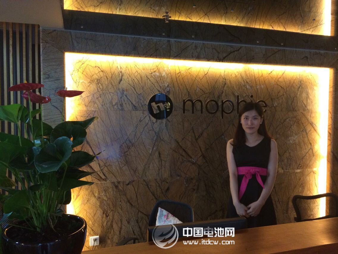 中國電池網一行拜訪美國mophie深圳中國總部