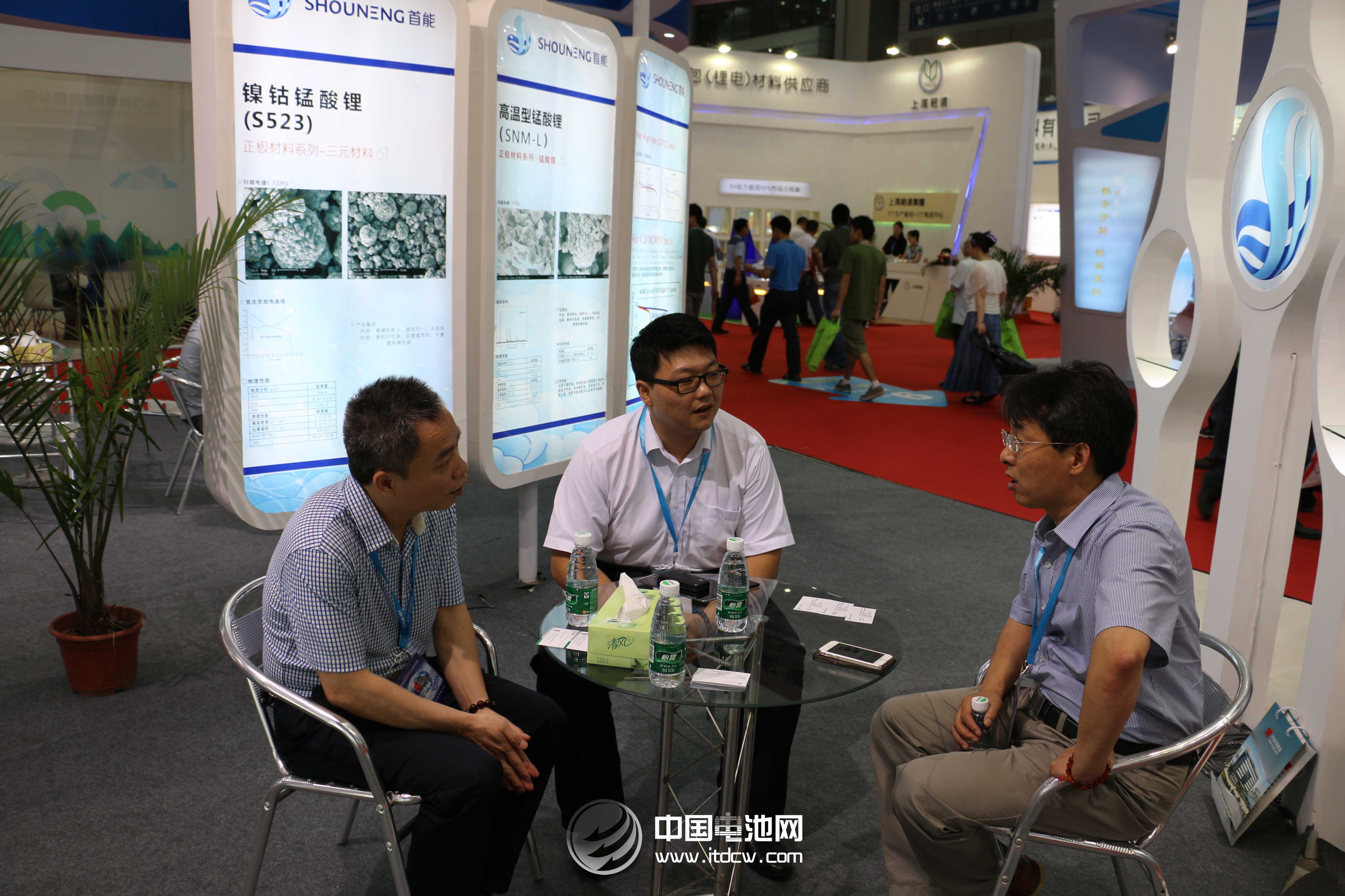 廈門首能確認出席第三屆鋰電“達沃斯”論壇 廈門首能確認出席第三屆鋰電“達沃斯”論壇