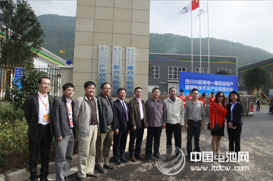 四川興能鈦酸鋰價格下調40% 儲能和動力市場迎新機遇