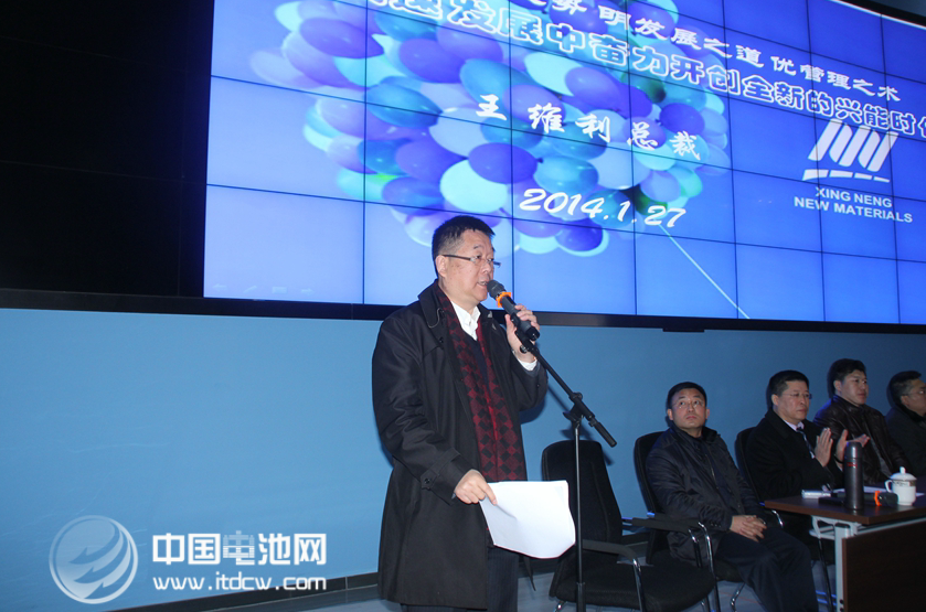 搶市場！四川興能鈦酸鋰產品價格大幅下調40% 