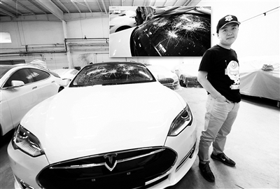 中國車主怒砸特斯拉 稱尚未得到滿意答復(fù)