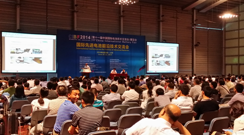 CIBF2014圓滿落幕 第十二屆2016年繼續在深圳舉辦