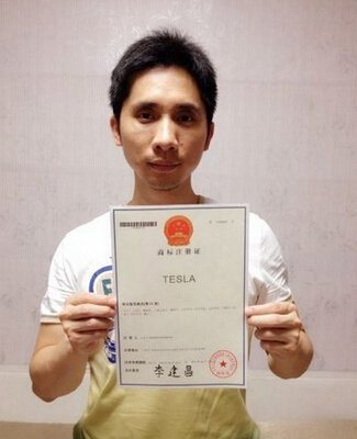 那個起訴Tesla的中國商人，如今已一無所有