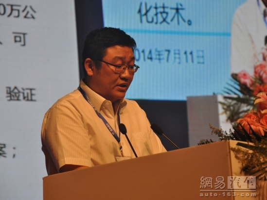 天津清源馬寧：鋰電池包的可靠性已得到驗證