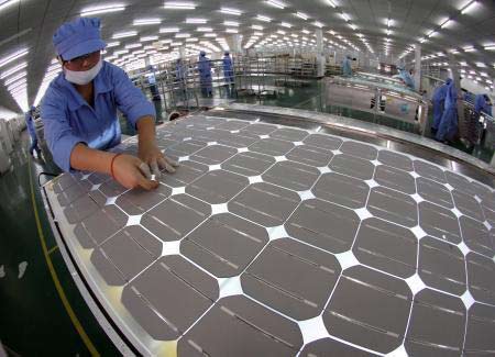 橫店東磁電池片生產車間發生火災 過火面積超1萬平米