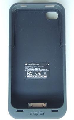 東莞嚴(yán)打山寨移動(dòng)電源 假冒商標(biāo)負(fù)責(zé)人判刑