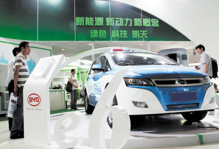 到2015年長沙推廣新能源汽車4500輛