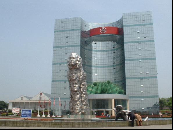 浙江布局企業(yè)研究院“先手棋” 驅(qū)動產(chǎn)業(yè)轉(zhuǎn)型“發(fā)動機(jī)” 浙江布局企業(yè)研究院“先手棋” 驅(qū)動產(chǎn)業(yè)轉(zhuǎn)型“發(fā)動機(jī)”