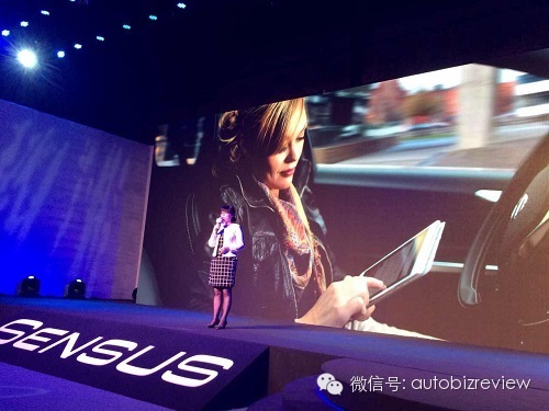 沃爾沃發布Sensus：一部大號手機但遠不止如此