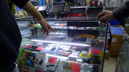 質檢總局警示：抽檢移動電源結果 100%不合格