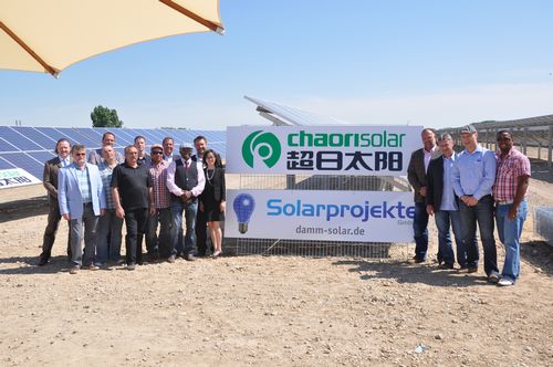 未來之路陰云密布 超日太陽破產重整協鑫集團或買殼