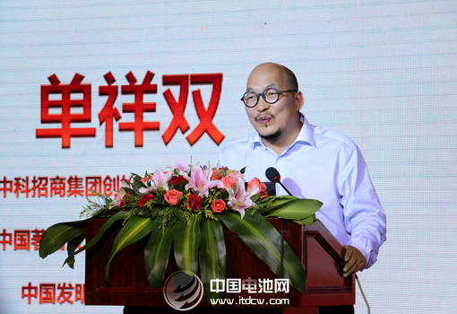 單祥雙：用“綠島”去創(chuàng)新實踐新能源車產(chǎn)業(yè)發(fā)展