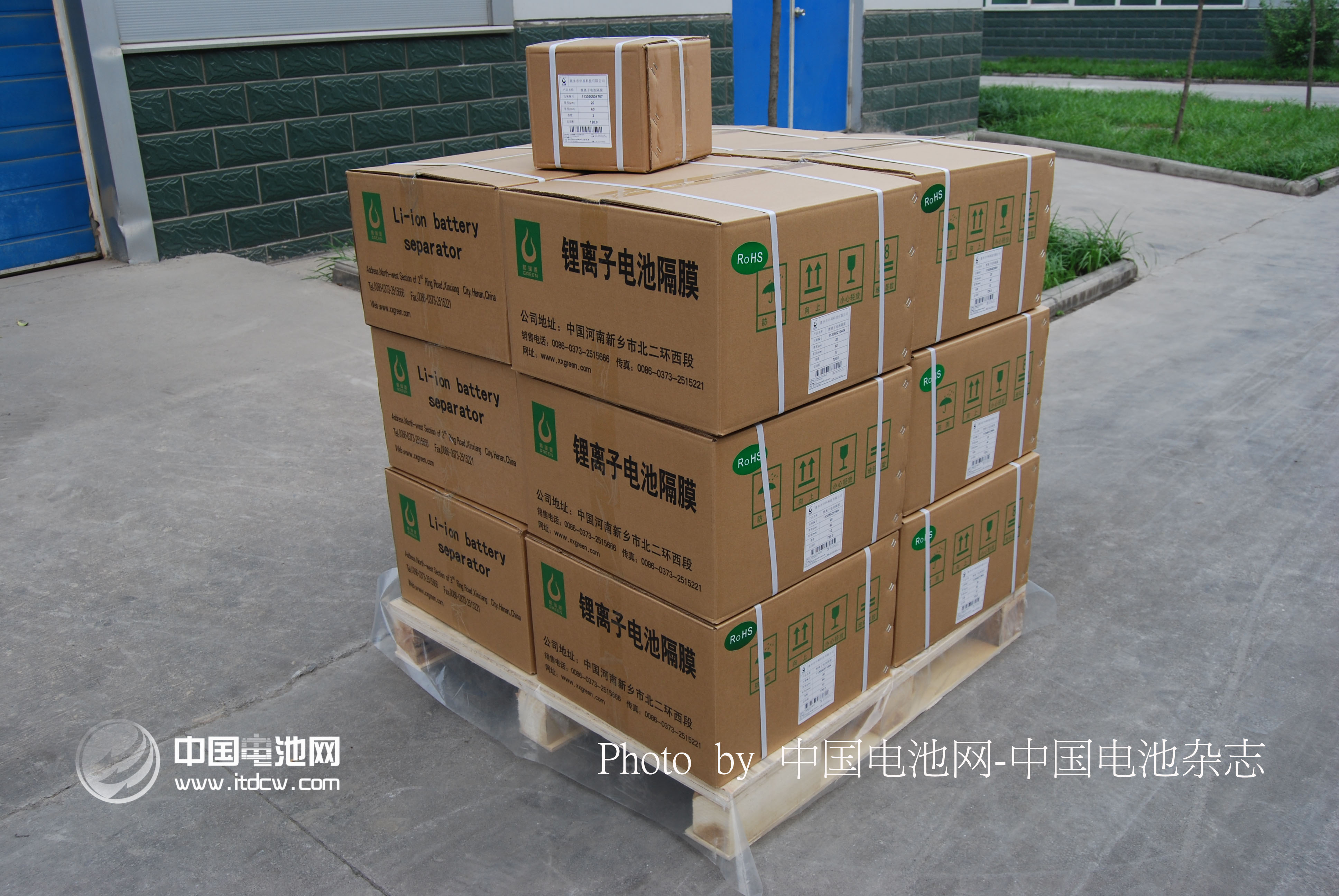 材料價格持續上漲 電池行業發展現狀與挑戰