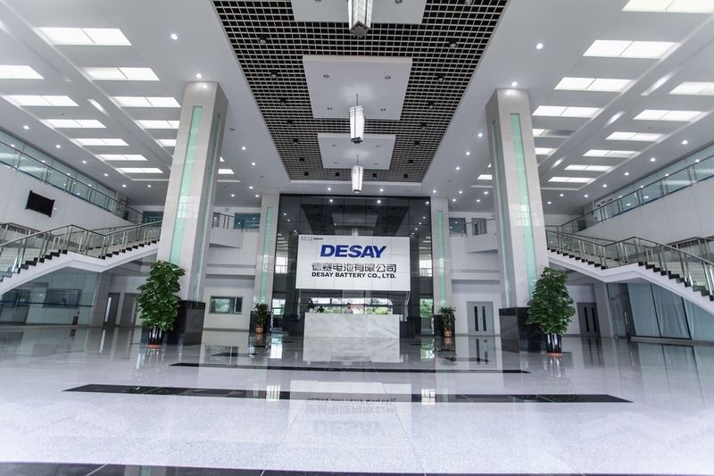 德賽電池確認出席第二屆鋰電“達沃斯” 德賽電池確認出席第二屆鋰電“達沃斯”